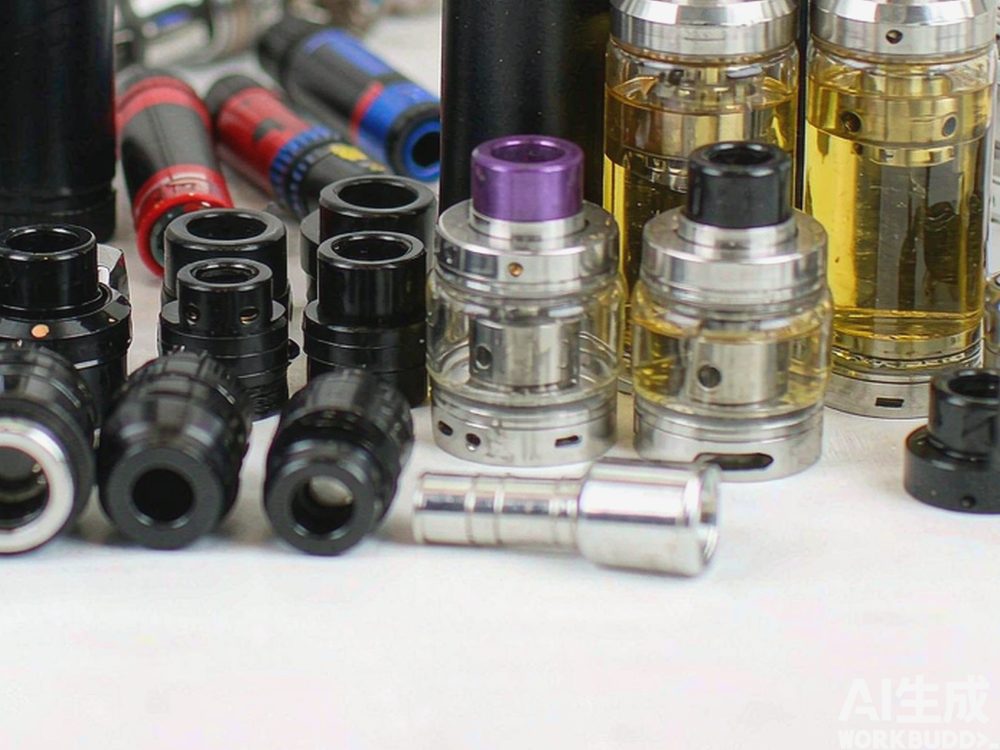 Flavor Catalog of Vapowanie mods — for resellers